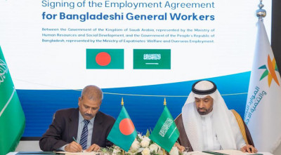 কর্মী নিয়োগে বাংলাদেশ-সৌদি আরব চুক্তি